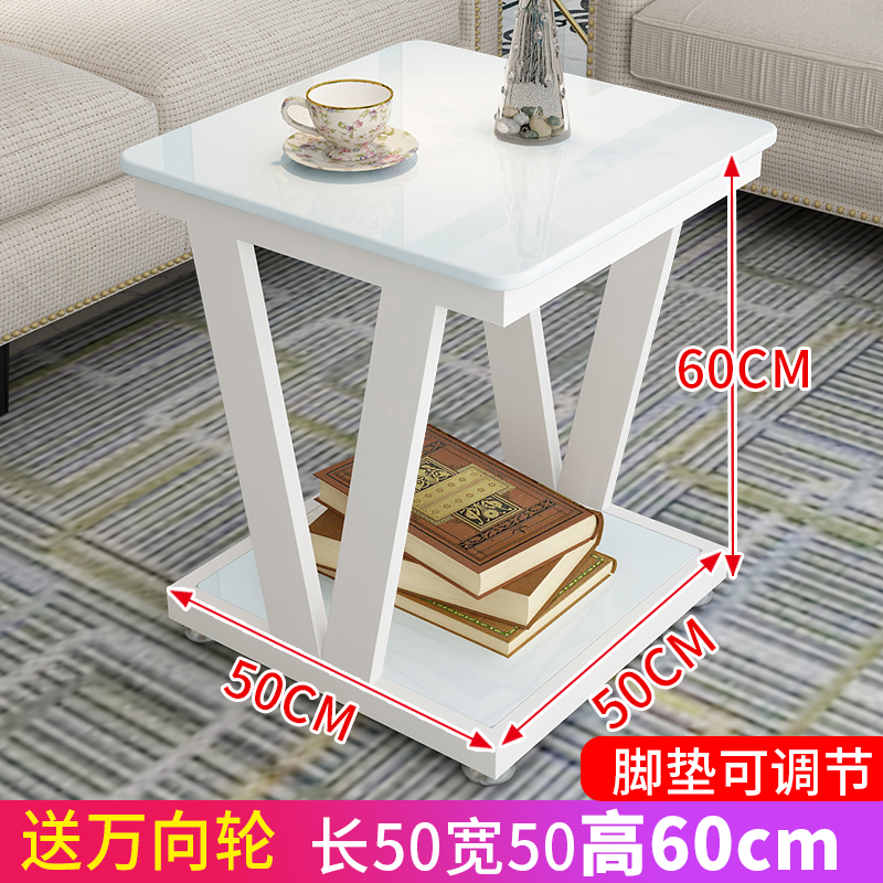 小茶几北欧边桌角几移动迷你茶几简约家用桌子客厅沙发边几小方几