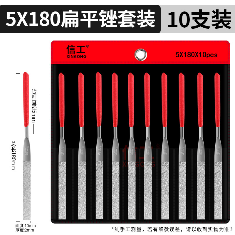 金刚石锉刀150目小型什锦锉套装合金三角金钢挫扁平半圆打磨工具,个性定制/设计服务/DIY,明信片定制,淘宝优惠券,粉丝福利购,淘宝优惠卷