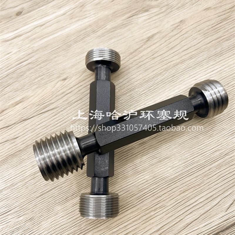 公制螺纹塞规通止规M42 M45 M48 M50(*4 *3 *2 *1.5 *1)