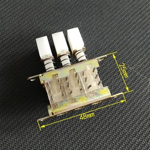 波段琴键健开关 三位按键开关 单选互锁 长48mm 高25mm(不含按键)