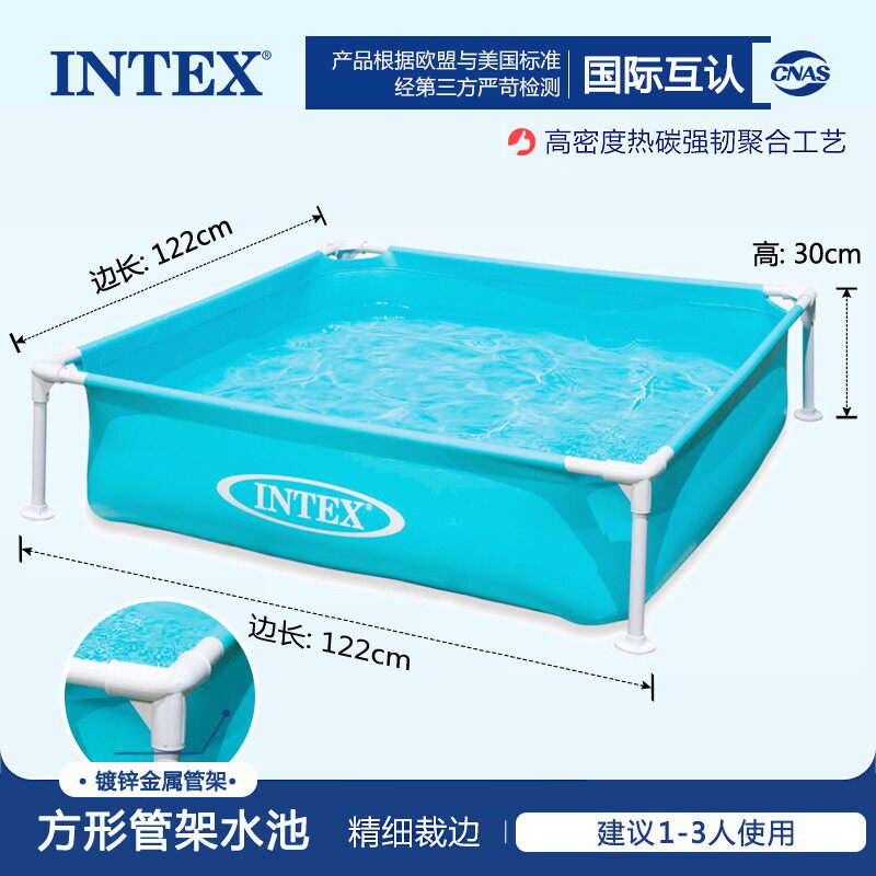 INTEX婴儿游泳池儿童方形夹网支架水池幼儿宝宝浴盆戏水钓鱼池