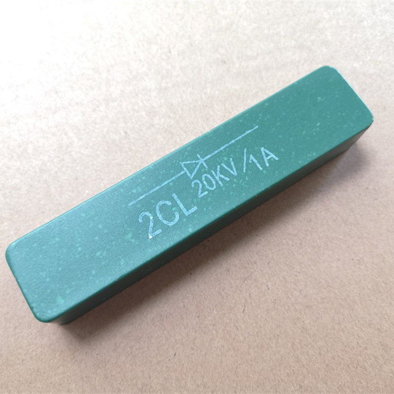 高压二极管硅堆2CL 2DL1A2A3A5A10A10KV15KV20KV25KV30KV40KV60KV