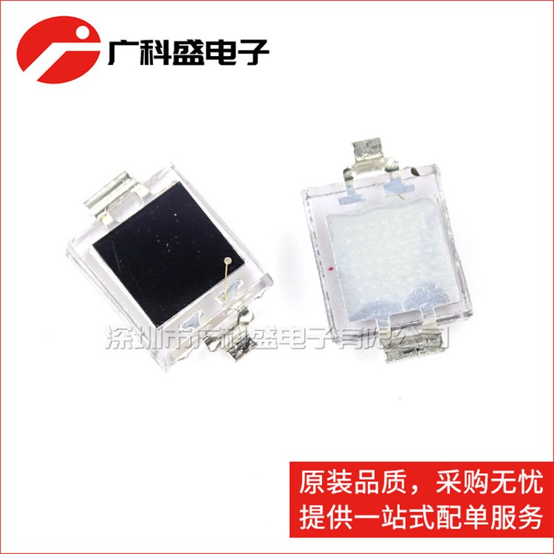 进口 BPW34S 硅光电池 贴片SMD-2 光电二极管 全新原装可开票