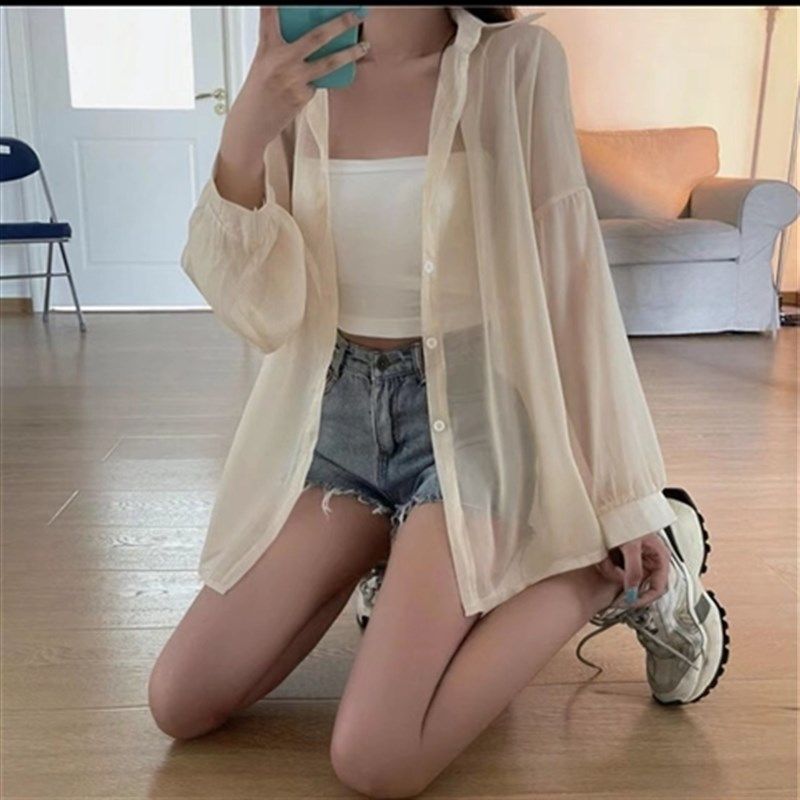 长袖百搭2022衬衫宽松外套女开衫夏季轻薄时尚新款防晒衣薄款雪纺,工业油品/胶粘/化学/实验室用品,实验室漏斗,淘宝优惠券,粉丝福利购,淘宝优惠卷