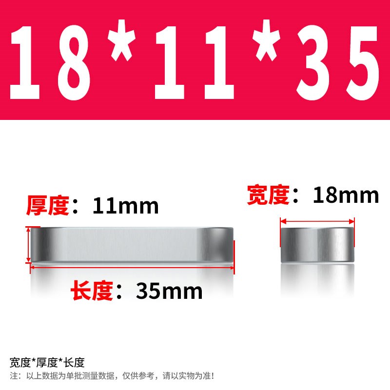304不锈钢A型平键销半圆头键销圆角圆弧GB1096M18M20M22M25M28M32