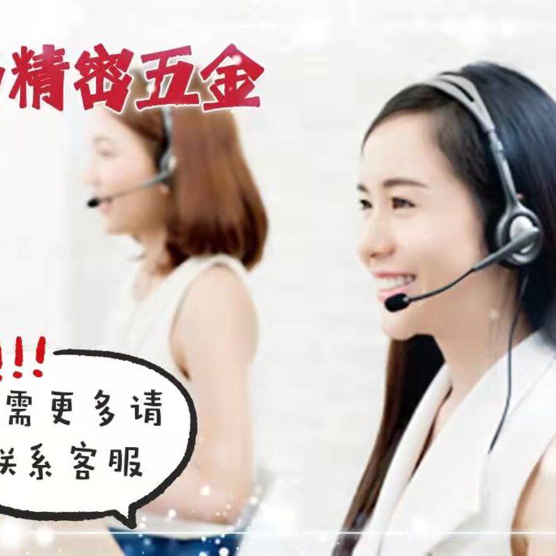 精密滚珠丝杆支撑轴承固定座BK/BF/EK/EF/FK/FF10 12 15 20 25/30