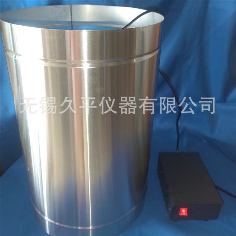 光降解/光催化反应器反应杯石英冷阱蓝光灯450nm18W光化学仪器,搬运/仓储/物流设备,机械式停车设备（立体停车库）,淘宝优惠券,粉丝福利购,淘宝优惠卷