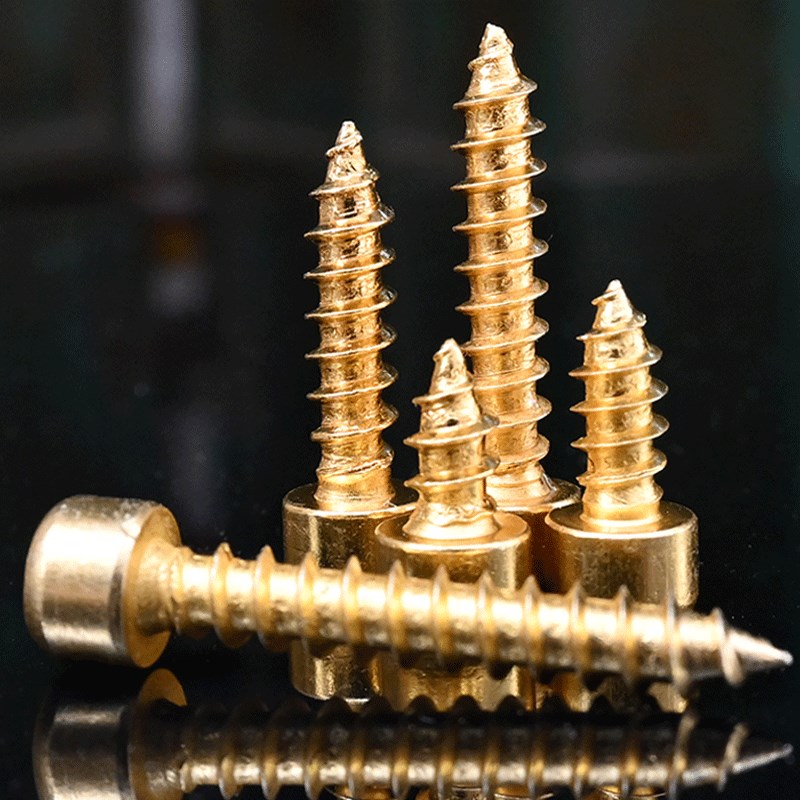8.8级金色圆柱头杯头内六角自攻螺丝音箱喇叭固定音响尖尾木螺钉