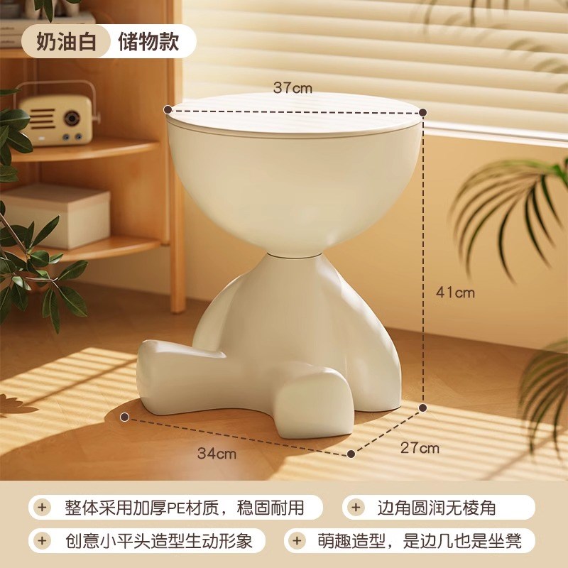 创意床头柜家用沙发边几可移动置物架卧室阳台迷你桌子小户型茶几