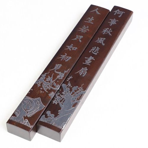 【免费刻字】书法镇尺镇纸黑压实木加厚宽不变形不开裂款大中小学