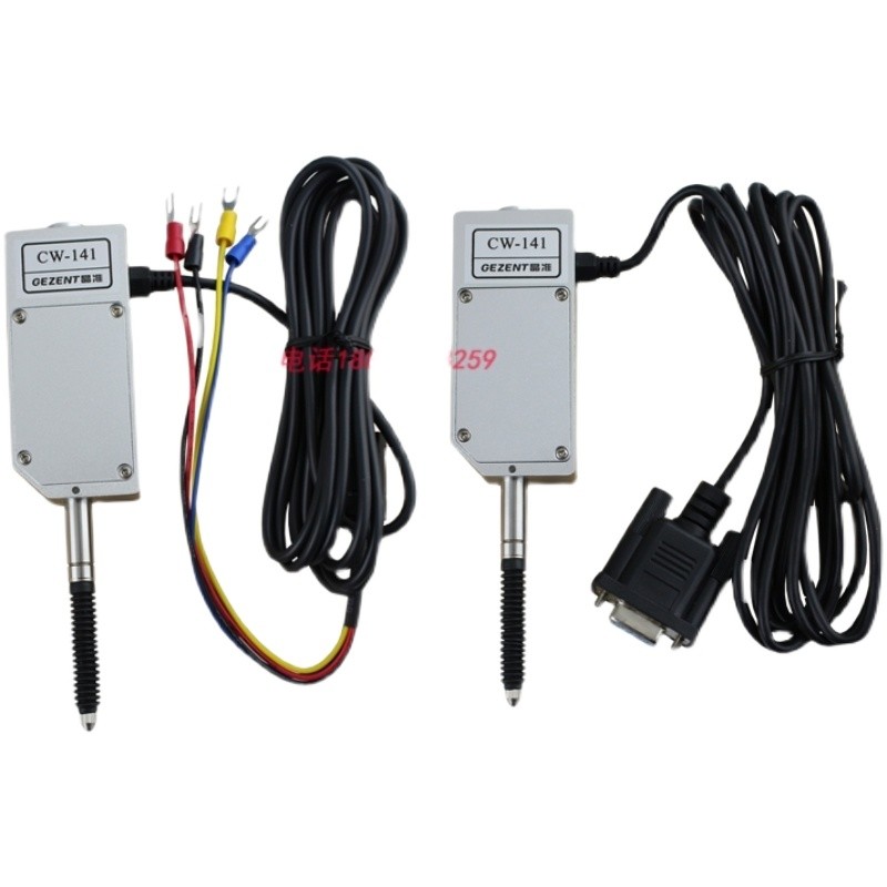 高精度线性位移传感器直线容栅测微计气缸位移计测距电子尺接PLC