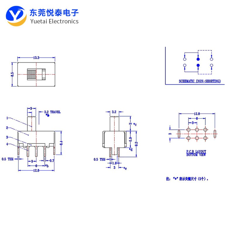 SS-22F04 (2P2T) 2档拨动开关2只固定脚6脚立式滑动开关 电源开关