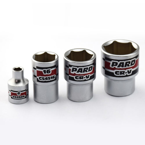 进口 PARD 1/2六角短套筒子8-46MM 棘轮扳手套筒头 方孔12.5mm