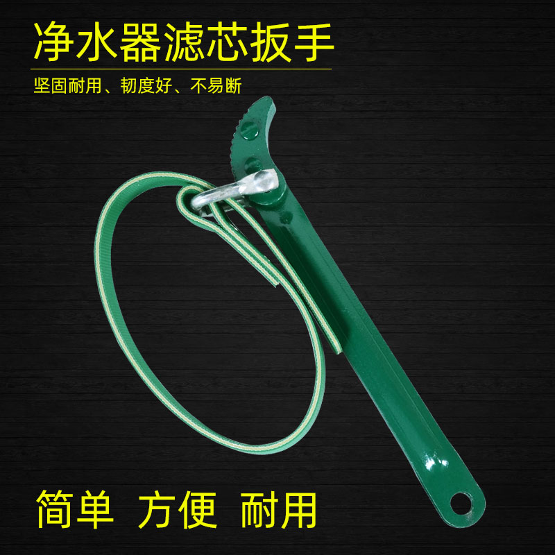 净水器售后专用切管刀龙头铁套筒皮带扳手拔膜钳安装工具套装