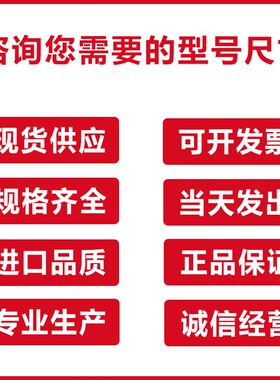 水钻机水封油封密封圈 胶封17x31x5 17x31x7 17x32x5/6/7/8/10