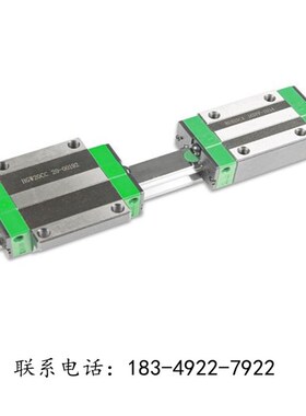 上银国产导轨滑块HG15 HG20 HG25 HG30 HG35 HG45 HG55 EG15 EG20