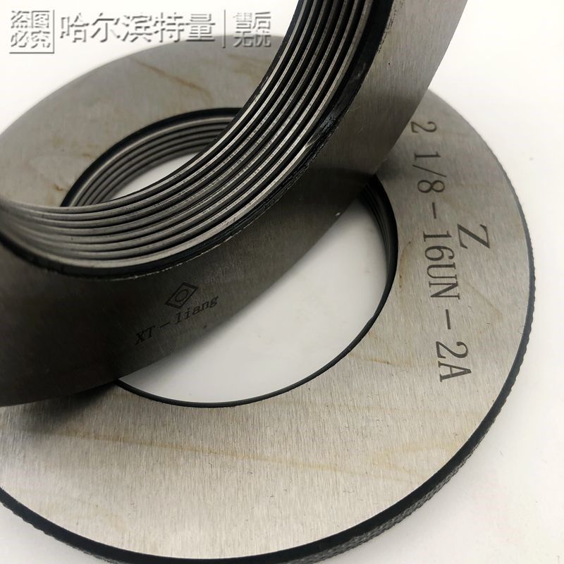 美制螺纹环规塞规通止规1 3/8-6-8-10-12-14-16-18-20-24-28 2A2B