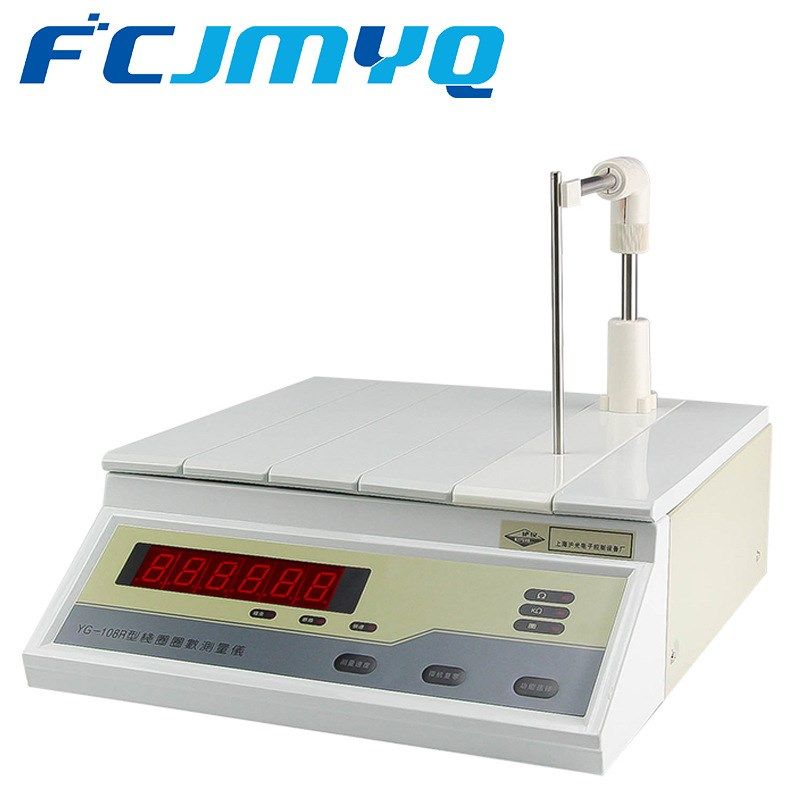 上海沪光YG108R线圈圈数测试仪传感器H450线圈电阻测量仪,搬运/仓储/物流设备,机械式停车设备（立体停车库）,淘宝优惠券,粉丝福利购,淘宝优惠卷