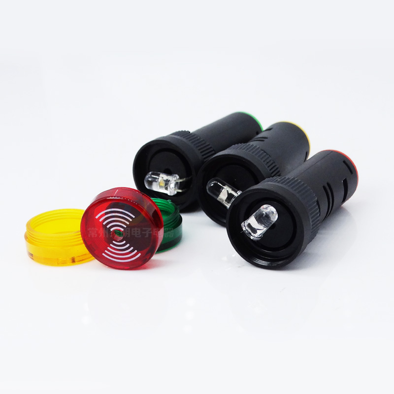 一佳闪烁报警器声光蜂鸣器AD16-16SM伏12V带灯24V蜂呜220V开孔MM