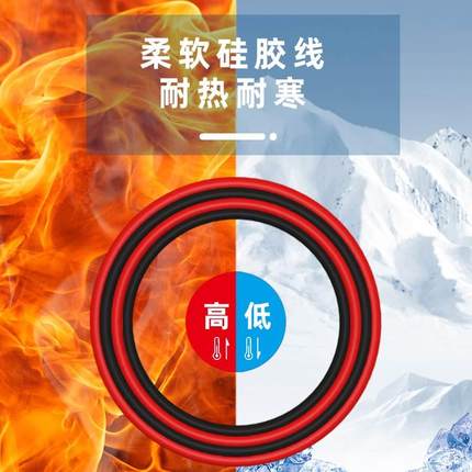 万用表表笔可换线可拆卸特细硅胶线特尖数字指针高精度万能表配件