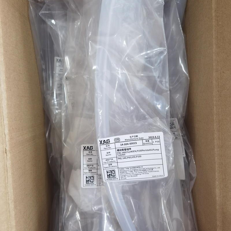 极飞p40V40P80V50P100蠕动泵管