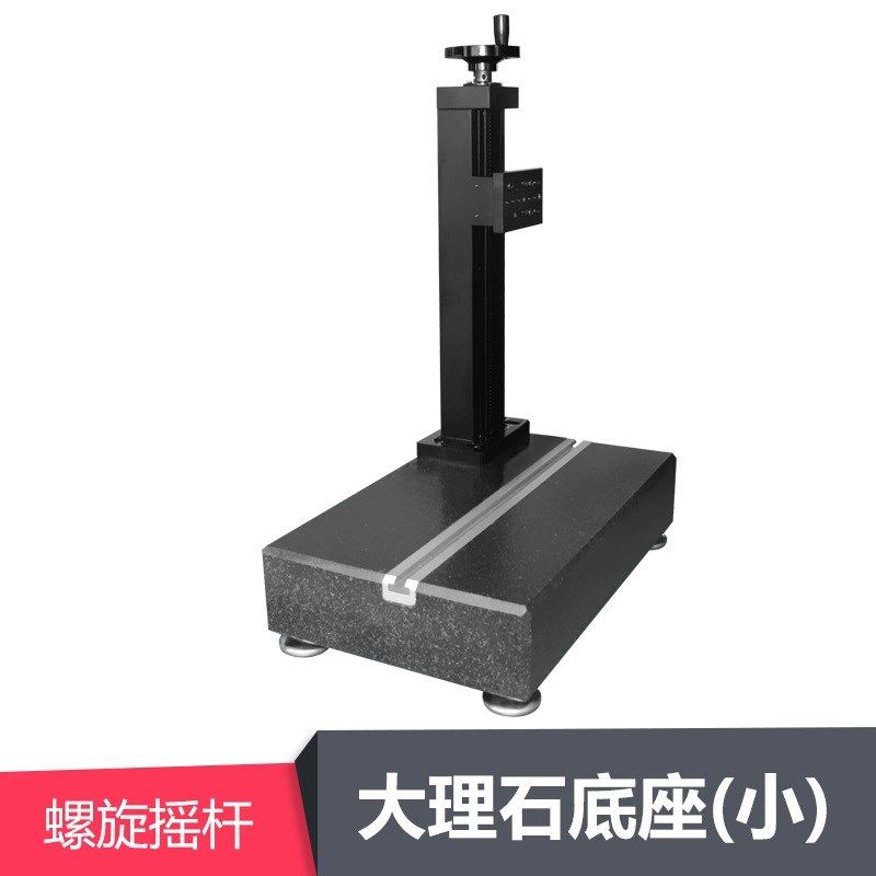 TR200表面光洁度仪 粗糙度测量仪  表面测量仪,工业油品/胶粘/化学/实验室用品,实验室漏斗,淘宝优惠券,粉丝福利购,淘宝优惠卷