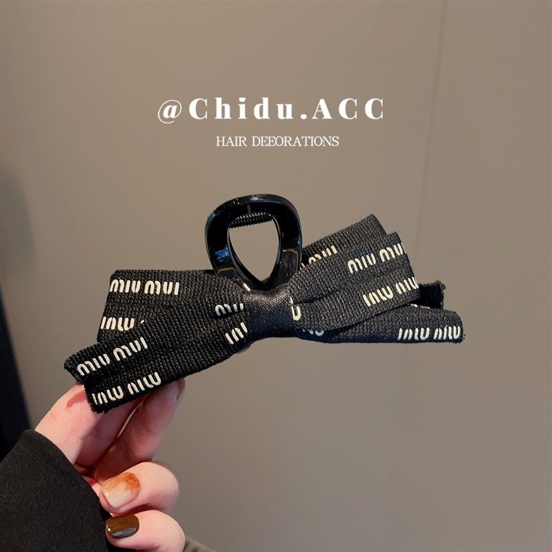 复古洋气质感英文字母织带蝴蝶结大号抓夹韩版简约百搭盘发抓发圈,工业油品/胶粘/化学/实验室用品,实验室漏斗,淘宝优惠券,粉丝福利购,淘宝优惠卷