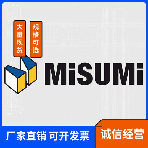 同款替代米思米垂直立式肘夹C-LD-101A 不锈钢快速夹具夹钳101ASS