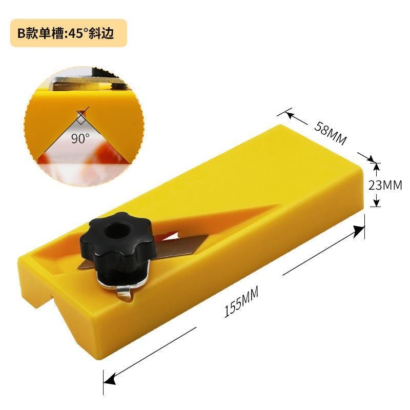 石膏板v型倒角器手动木工刨 直角平角手动修边器 吸音板塑料板石