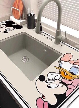 米奇硅藻泥厨房台面沥水垫洗手台间水龙头洗漱台浴室水池吸水垫子