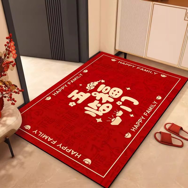 红色入户门地垫门垫进门口地毯乔迁吸水防滑耐脏脚垫硅藻泥可裁剪,居家布艺,入户地垫,淘宝优惠券,粉丝福利购,淘宝优惠卷