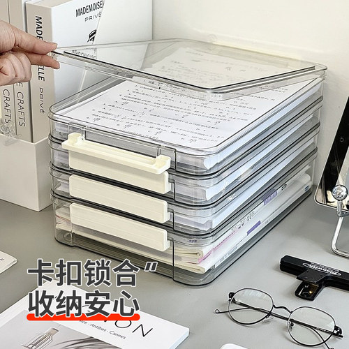 办公室文件收纳盒透明亚克力办公桌面置物架工位防尘资料a4档案文件证件盒带盖收纳架简约书桌书本分类盒卡扣