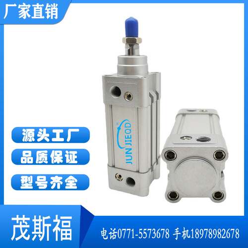 好货费斯托标准 活塞式气缸 DSBC-50-80-250-PPVA-N3