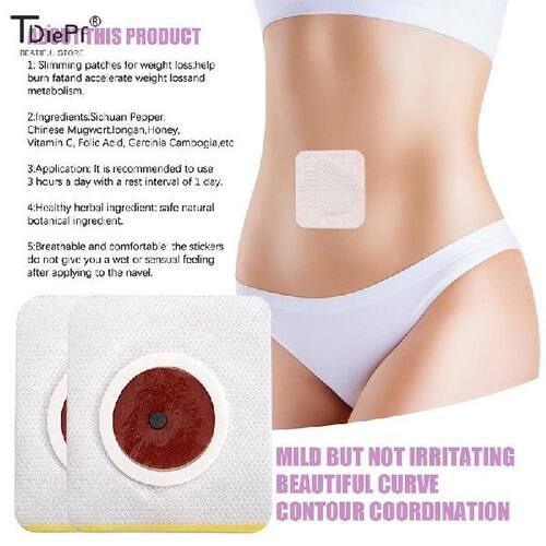 好货Beauty Health 20/30pcs/pack Weight Loss Slim Patch Navel