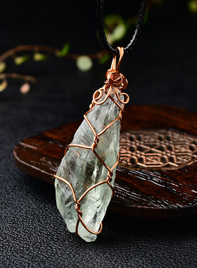 天然绿水晶原石绕线吊坠绿色骨干水晶男女款饰品挂坠节日礼物