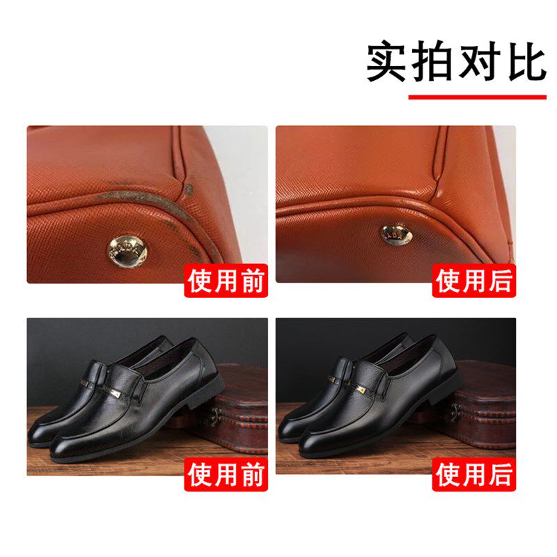 好货皮具清洁剂真皮沙发座椅去污渍免水洗保养皮革真皮专用上光养