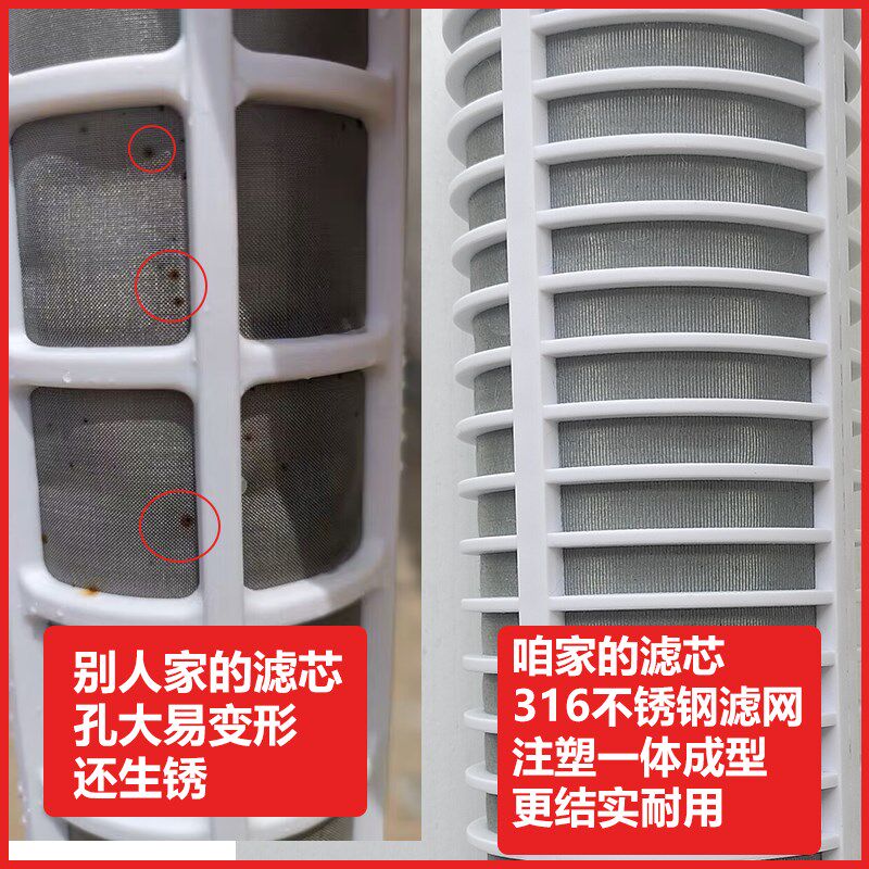 极速农村井水前置过滤器家用自来水管水塔水泵压力罐泥沙过滤网净