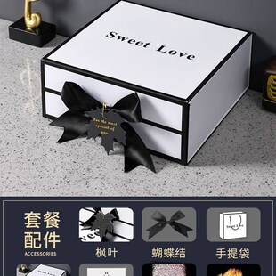 niche sens 极速Gifzt senior empty ceremony box NBox gift