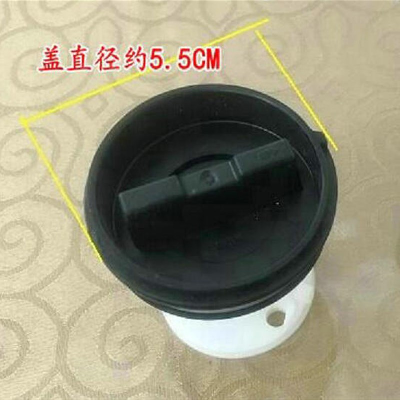 好货新飞滚筒洗衣机排水泵XQG60-09936W/X过滤器过滤网排污口盖子