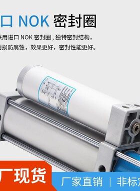 极速气液增压缸气动冲压机冲床气缸配件MPT-1T-3T-5T-8吨-10T-13T