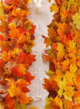 极速66.3in Artificial Maple Vine Leaves Autumn Decoration Ga