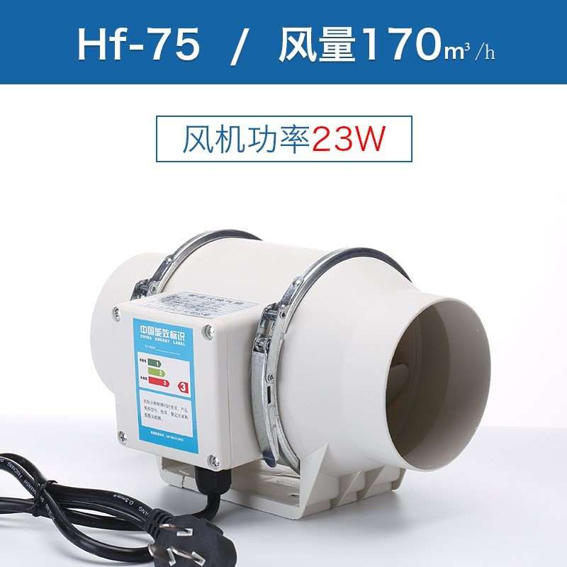 好货14 6 8 10寸圆形管道风机220v静音家用工业离心轴流抽风引风