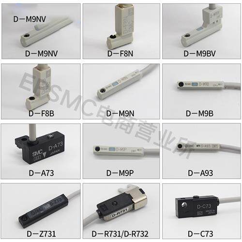 好货气缸磁性开关感应开关传感器D-M9B-A93-C73-Z73-M9N-M9P-F8B-