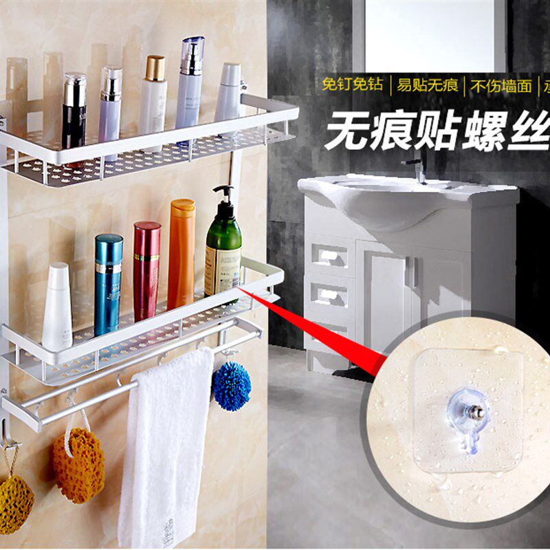 极速强力粘胶承重墙钉瓷砖吸盘无痕钉挂件挂架免打孔免钉粘贴式螺