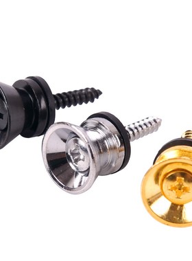 2Pcs Hot Guitar Strap Lock Locking Pegs Pin Metal End Strap