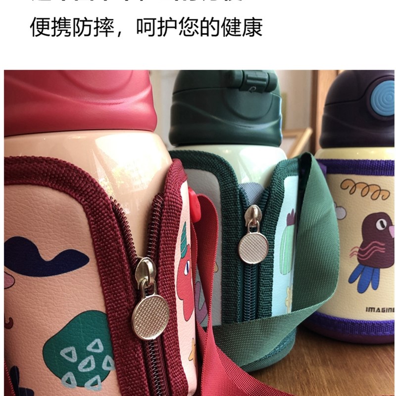 好货儿童保温杯带吸管两用小孩上学卡通直饮水壶幼儿园男女童新款