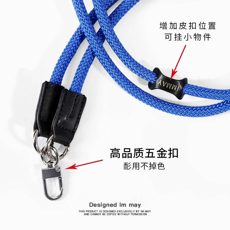 好货克莱因蓝手机挂绳斜挎可背挂颈绳子结实耐用日系山系机能配WR