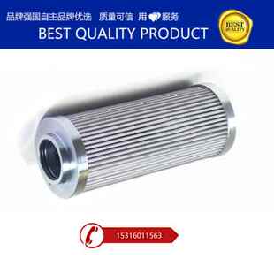 极速新品 4润滑油液压油滤芯71DSHC22工业H滤芯