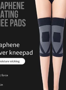 Adjustable Keenpad Patella Knee Tendon Strap kneepad