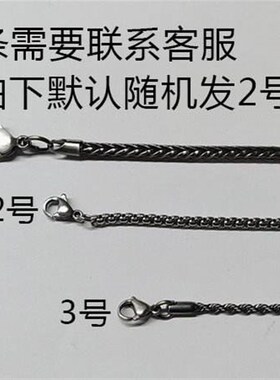 Fashion new men&amp#39s neckl fashion punk personality hip